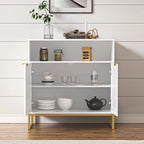 White 2-Door Rattan Buffet Sideboard with Adjustable Shelf